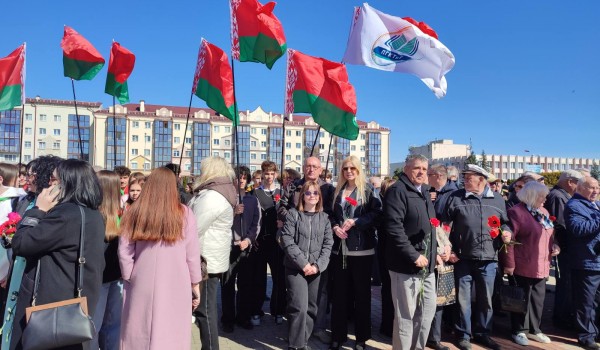 Историческая дата